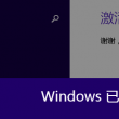 word2010是属于什么软件